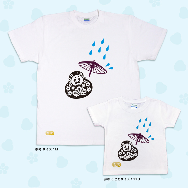 Tシャツ(t003)