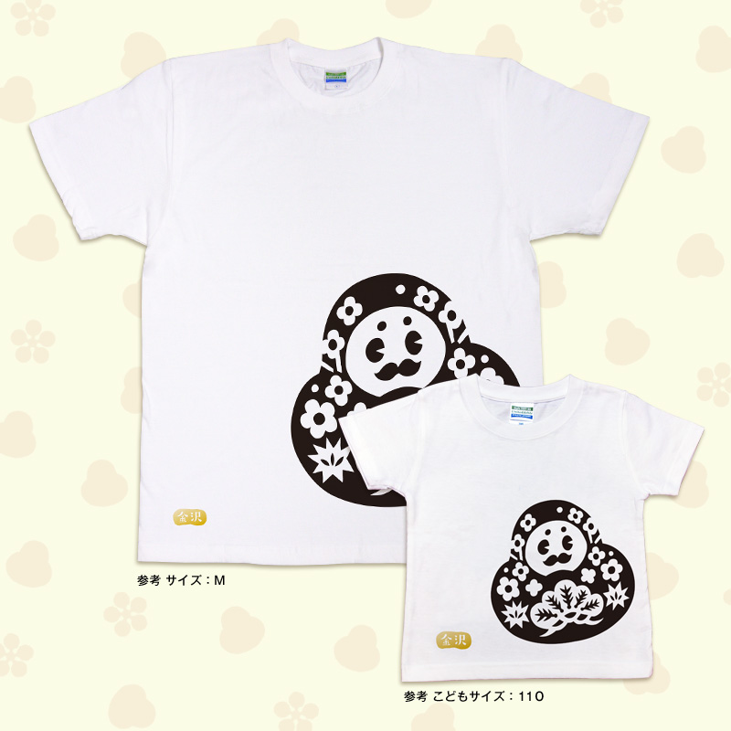 Tシャツ(t004)