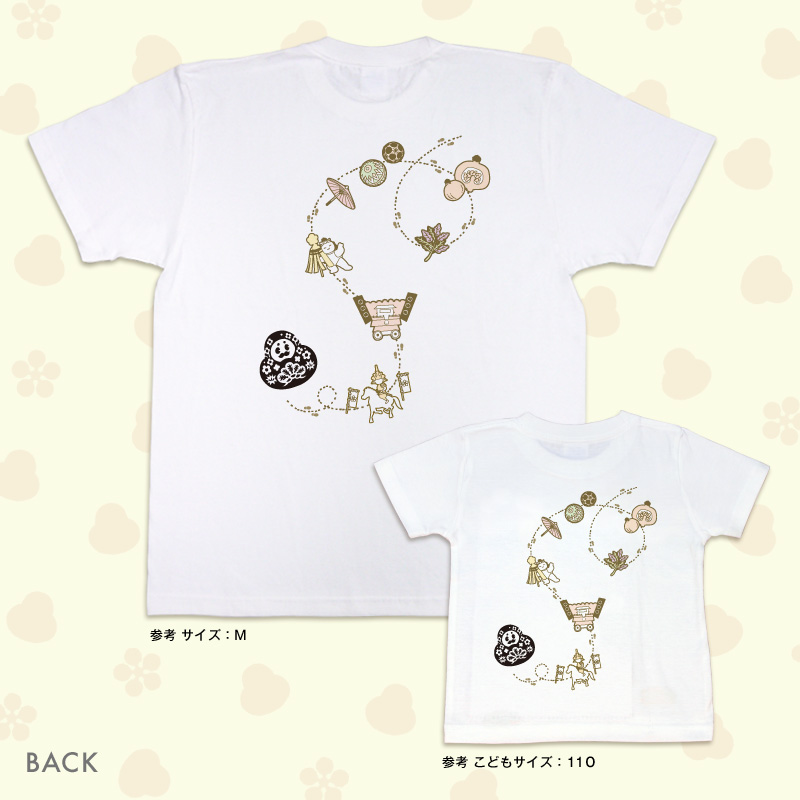 Tシャツ(t004)